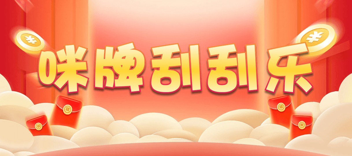 比特币28,双项,神算算法,加拿大蛋蛋PC, 28开奖结果, 加拿大历史预测记录,QX28预测